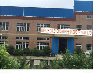 中国 wenzhou zhengxin pipe co.,ltd