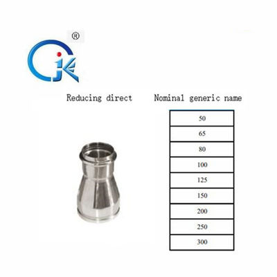 DN300 SS 304の造られた管付属品の試供品GBの標準